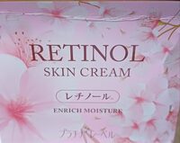 RETINOL RETINOL SKIN CREAM